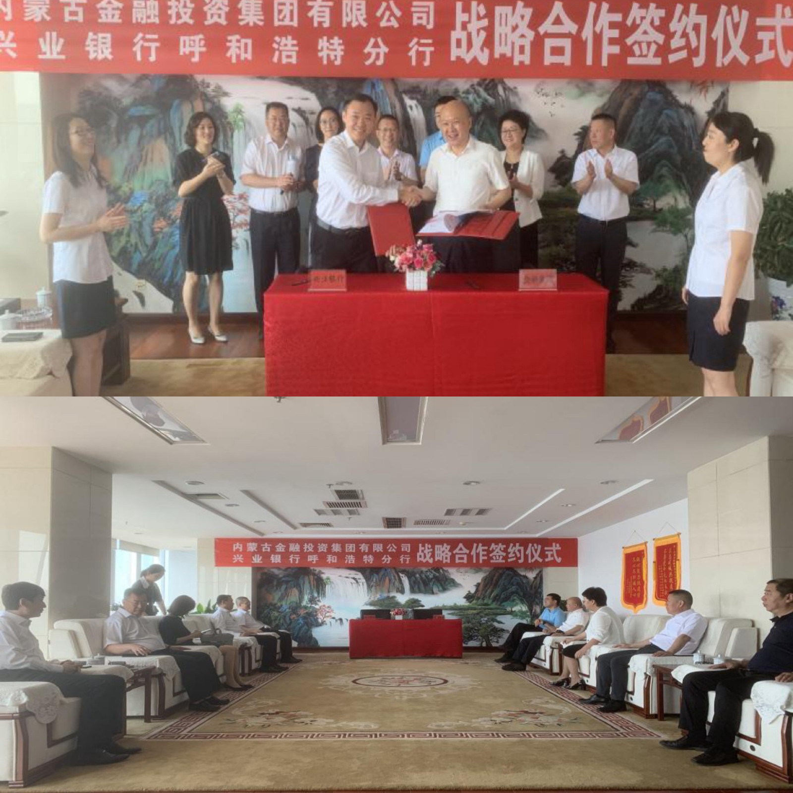 计划财务部图片01_.jpg