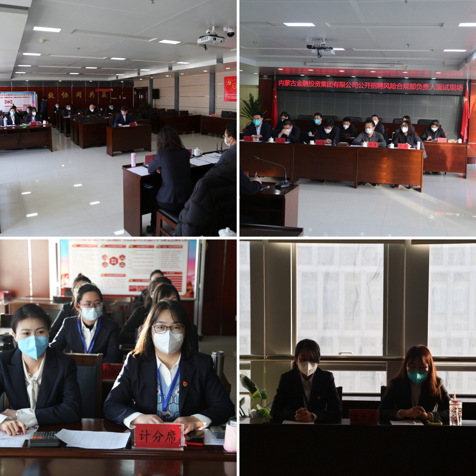 微信图片_20230109165753_.jpg