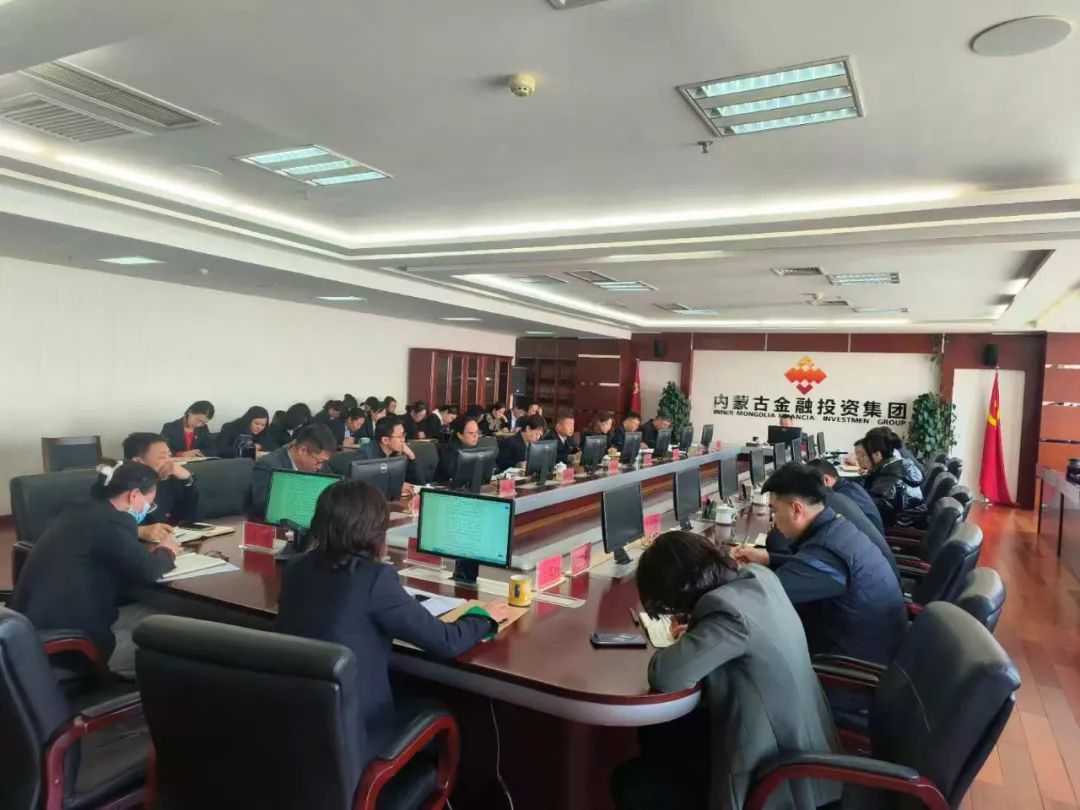 2025年第二次集体（扩大）学习会议.jpg