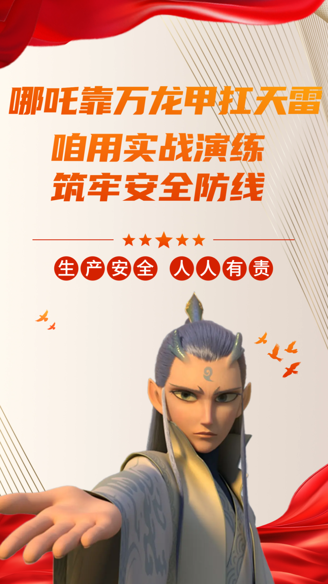 1-3.png