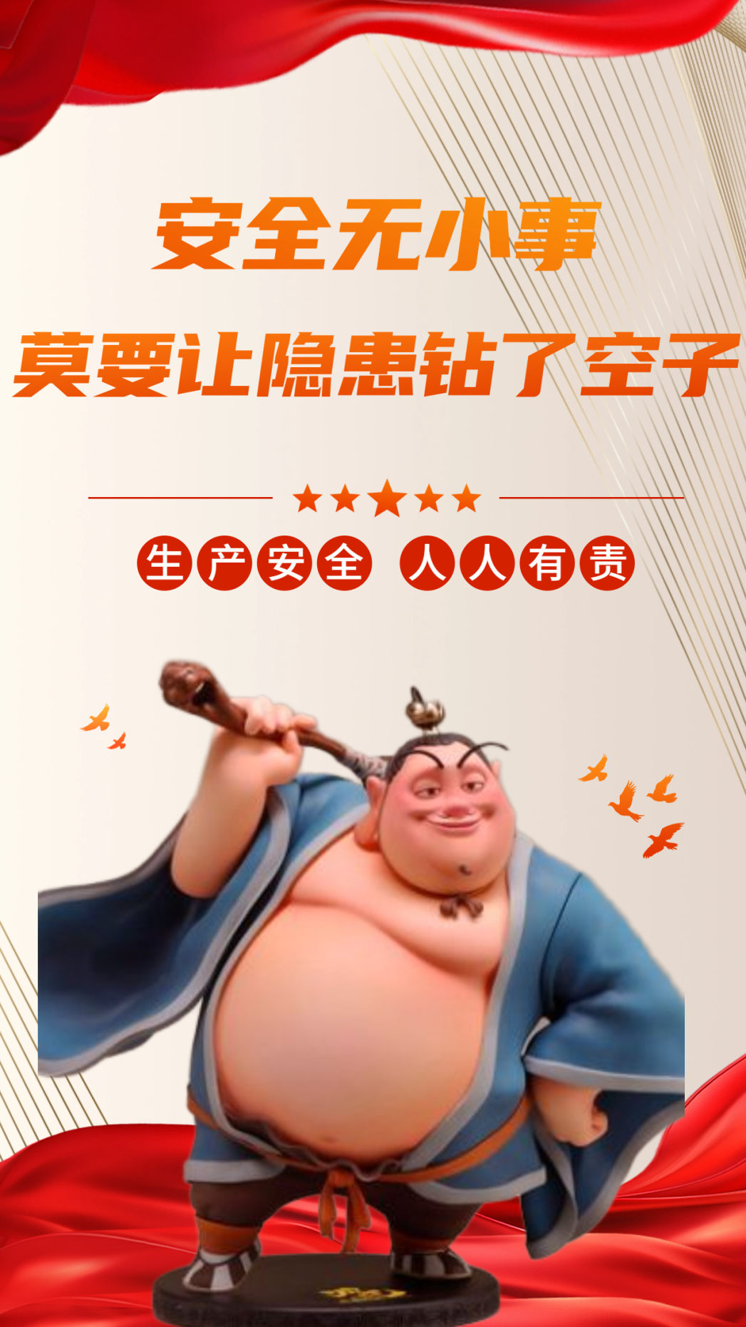 1-4.png