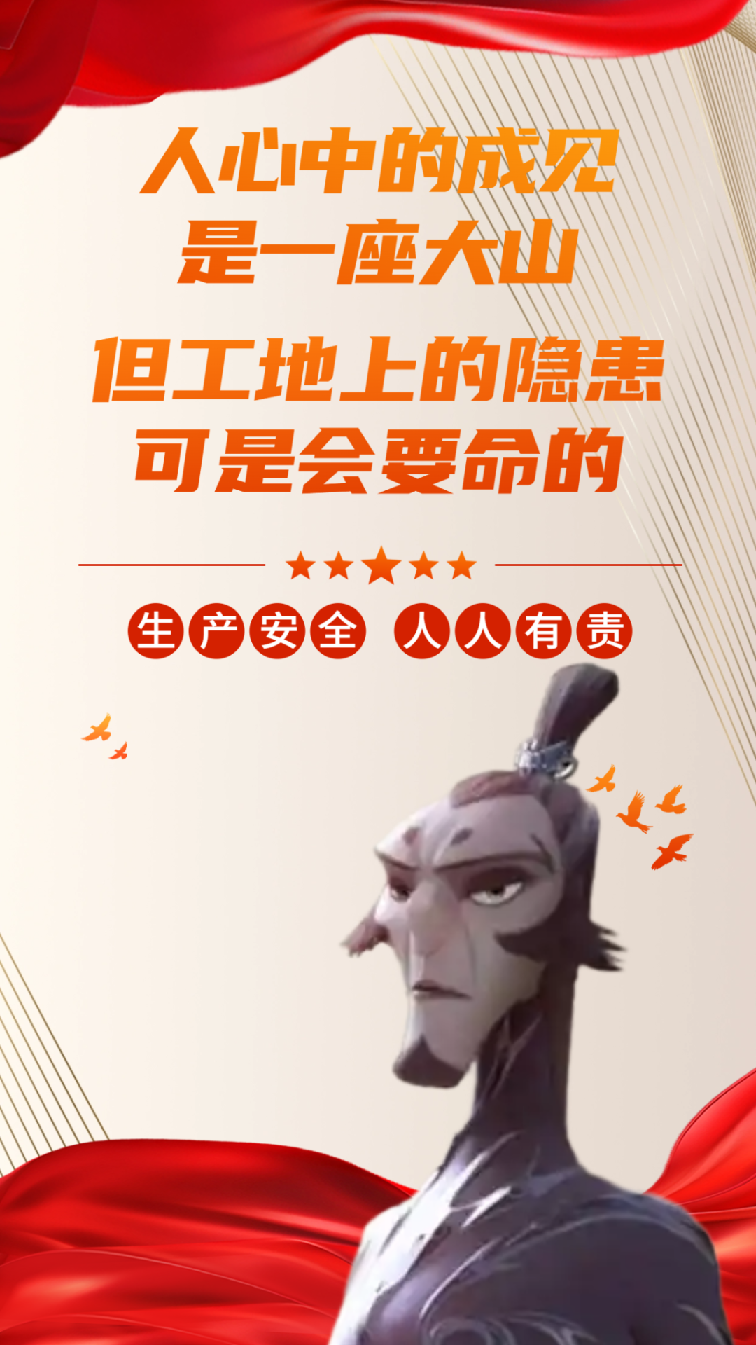 1-5.png