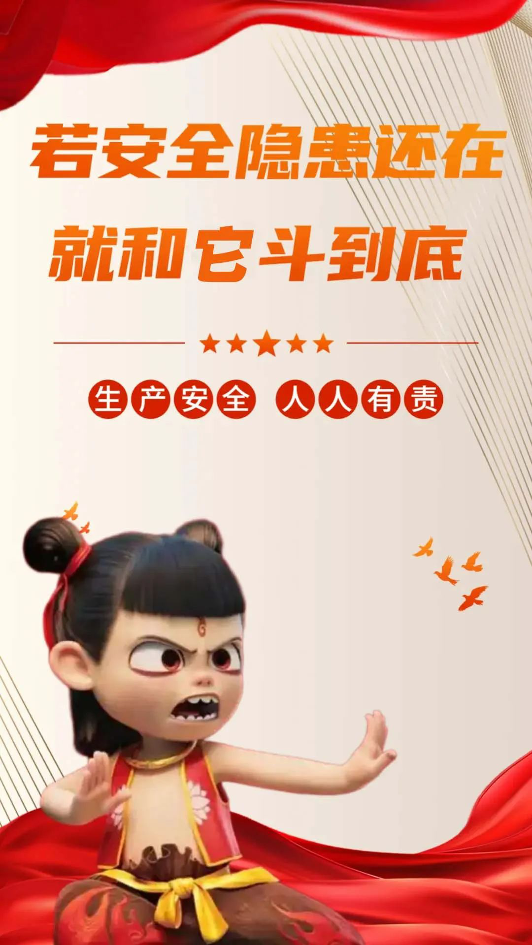 1-2_副本.png